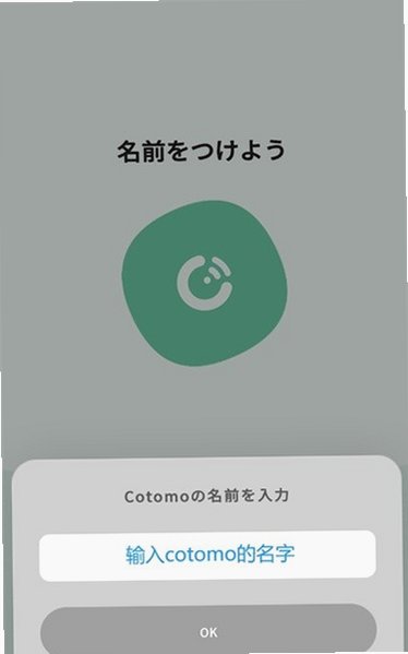 天希かのん等十多位专业声优授权的 A