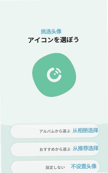 对照阅读实际上这些声音富有情感和表现