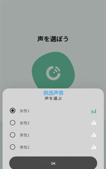 下载溜溜体育(中国)官方网站官方下载