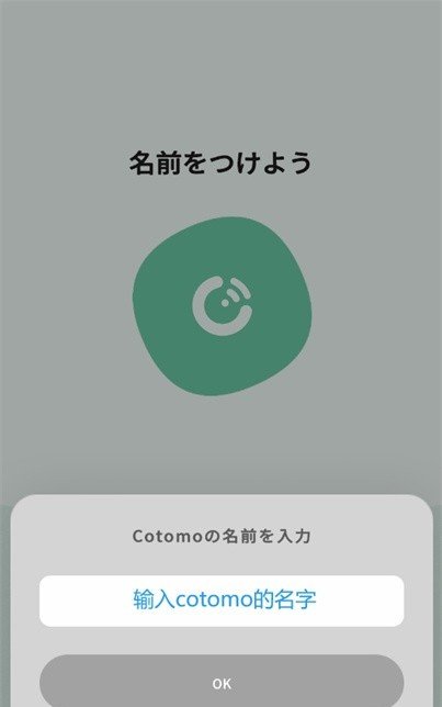 它与青二 Production 等日